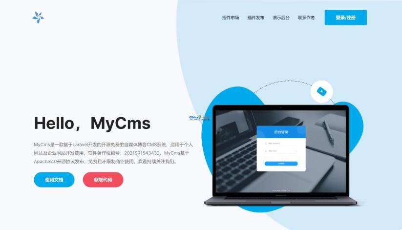 MyCms自媒体内容管理系统 v3.2.0