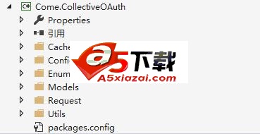 CollectiveOAuth第三方授权框架 v2.0.1