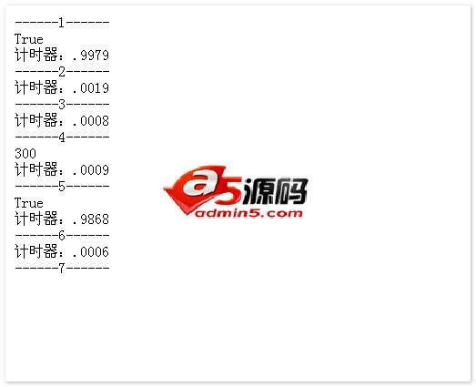 Memcached For Classic ASP v1.0.9.0