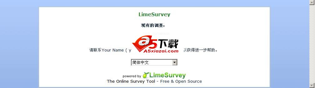 LimeSurvey Questionnaire Management System v3.27.26