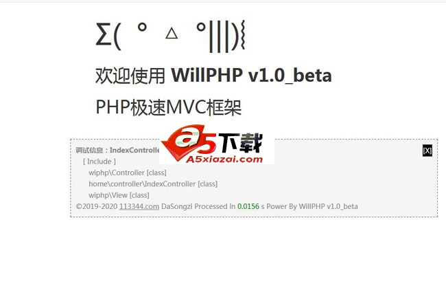 WillPHP框架 v2.1.6