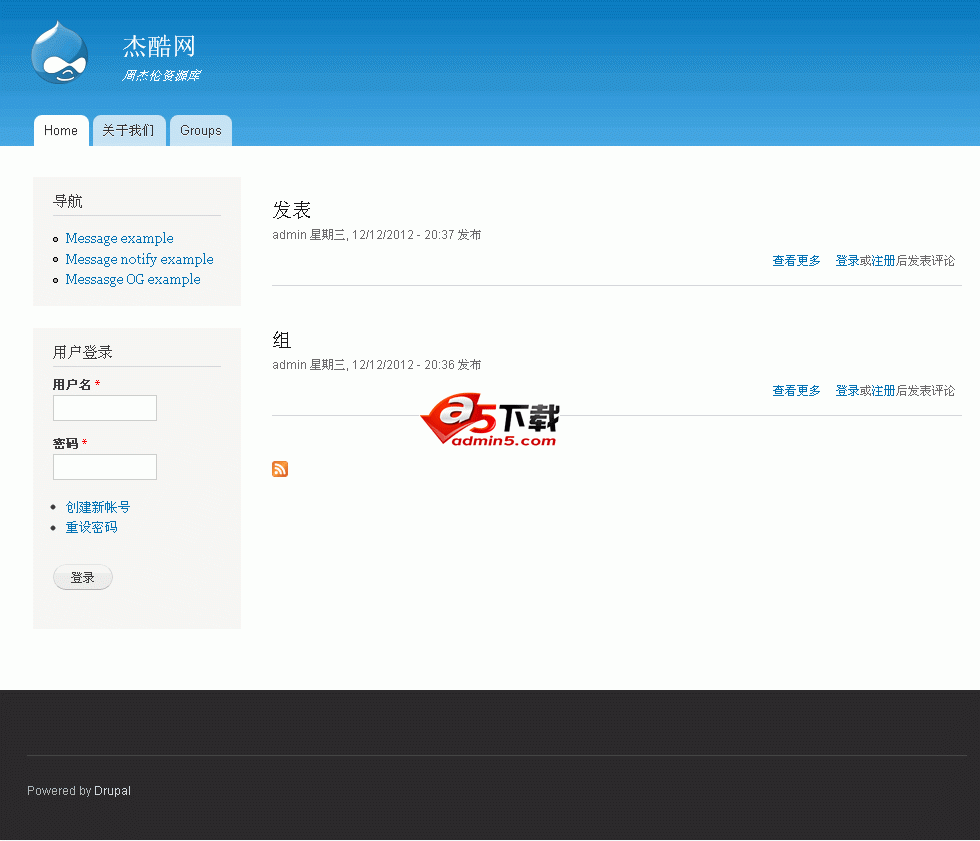 Drupal 内容管理系统 v9.0.8