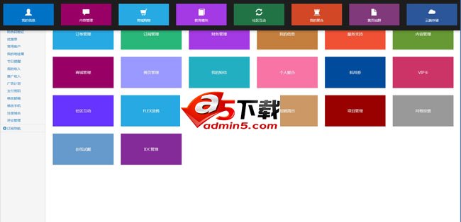 Zhulang CMS2 x2.0