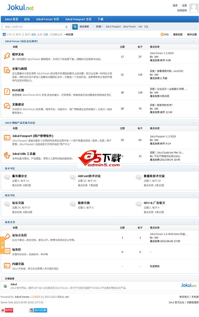 ฟอรัม Jokul (.net 3.5) v1.5.5234.2