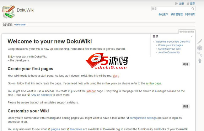 DokuWiki v2018.04.22a "Greebo"