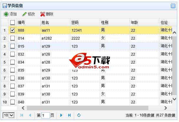 DataGrid addition, deletion, modification and query (EasyUI) sample source code v1.0