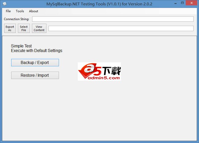 MySqlBackup.NET备份工具 v2.0.2