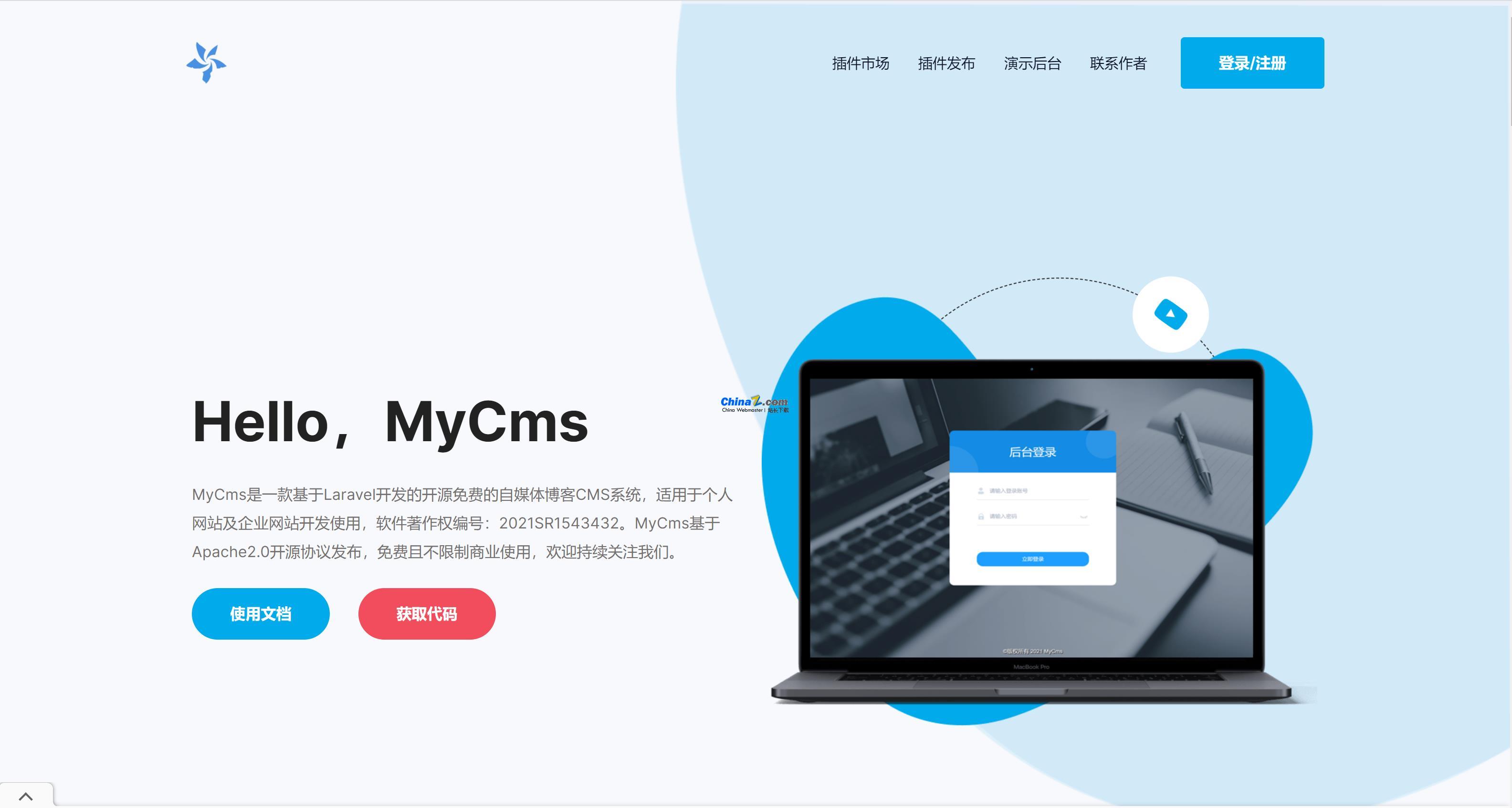 MyCms Self-Media-Content-Management-System v2.8