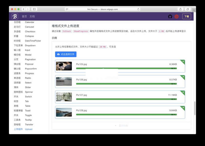 BootstrapBlazor UI框架 v3.1.27