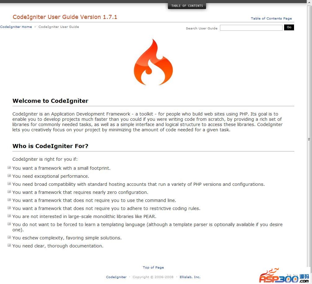 CodeIgniter v4.1.5