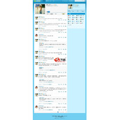 Xiaoqing Weibo (anteriormente Baidu Favorites) v3.1