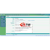 Système de gestion d'entreprise open source Zhangjiajie CMS v1.7