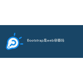 Ist Bootstrap ein Webcontainer?