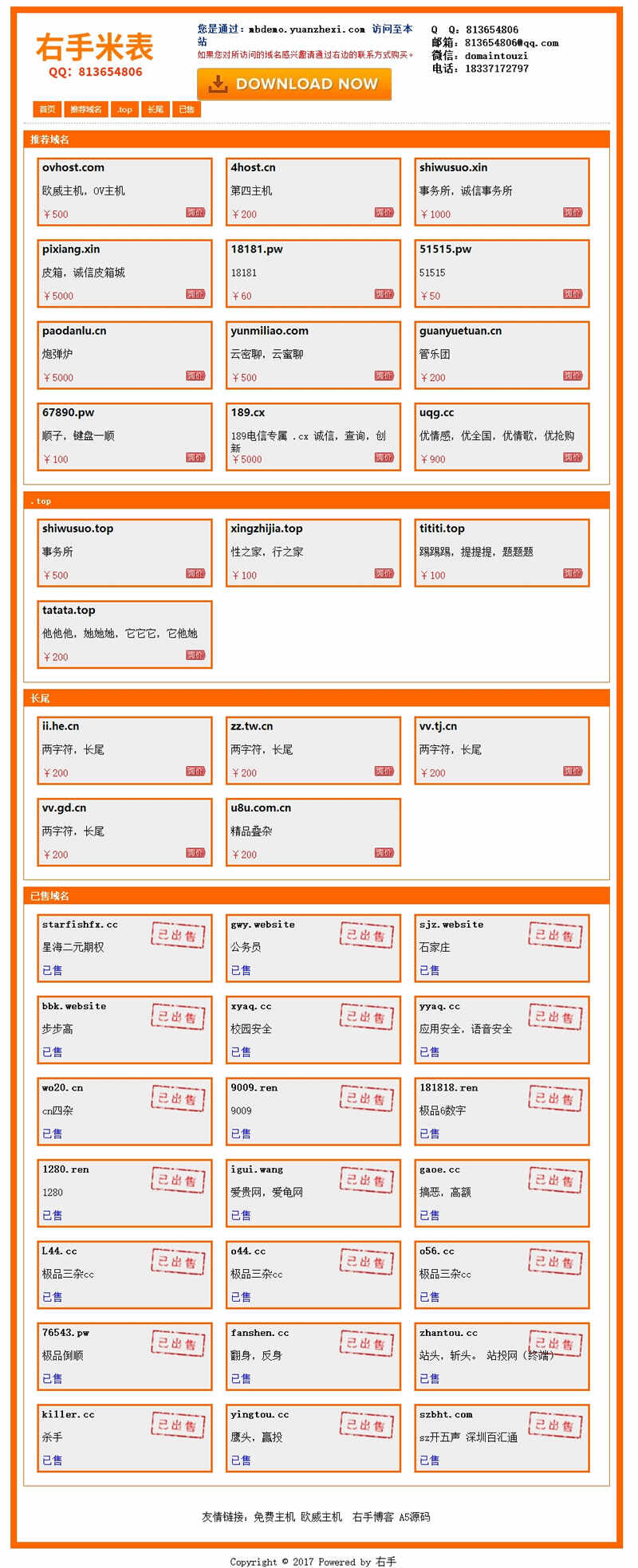 Programme de compteur droit v1.0