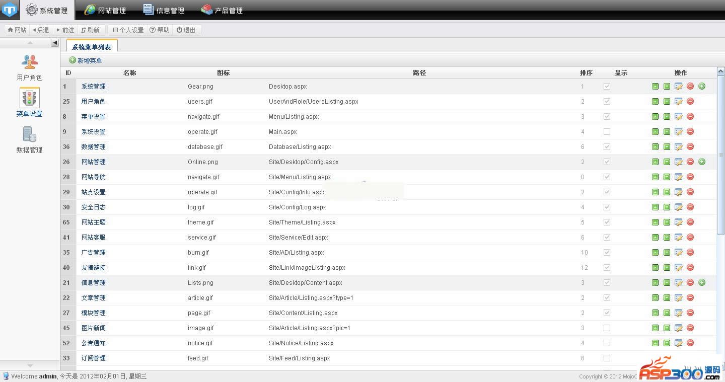 Magic Content Management System McCMS v1.0 Enterprise Standard Edition