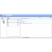 宏海内部邮件管理系统