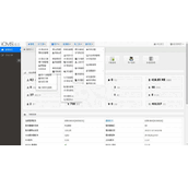 iCMS コンテンツ管理システム v7.0.14