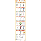 CNdian淘单页淘宝客程序 v5.5