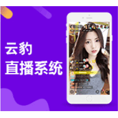 Cloud Leopard Jinshan version live broadcast app source code live broadcast system program v3.4.9