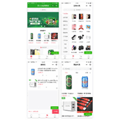 Yinghuo Mall WeChat Mini Programa-Desarrollo secundario v1.1.7