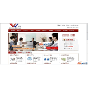 Weiwu website content management system VWCMS v1.0.1 official version