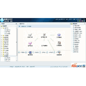 董事长ERP v1.0.1