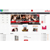 WMCMS小说系统专业版 v1.1.2