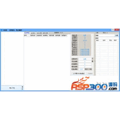 Code source du robot WeChat