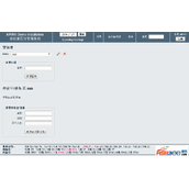 MRBS会议室预订管理系统 1.7.1