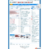 JumboECMS コンテンツ管理システム v1.0.1 学習バージョン