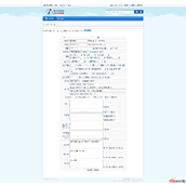 간단한 PZ 보고서 막대 소스 코드