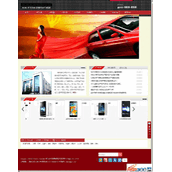 Haike Intelligent Enterprise Website Building System Red Style V3.0