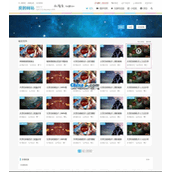 Empire cms online video website source code v3.2