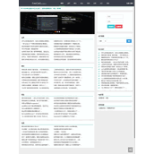 FineCMS企业网站管理系统v5.4.0 bulid20180620