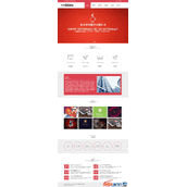 网络公司网站建设公司高端html5织梦自适应手机端源码
