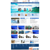 大气蓝色机械设备电子集团网站织梦模板网站源码