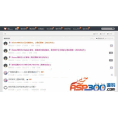 xiuno bbs轻论坛程序 v4.0 beta6 bulid1225