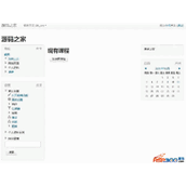 Moodle课程管理系统 3.4
