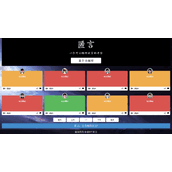 アノニマス V1.0丨告白ウォール V2.0丨イミテーション QQ スペースシークレット