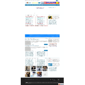 最新蓝色爱Q生活网新云模板源码