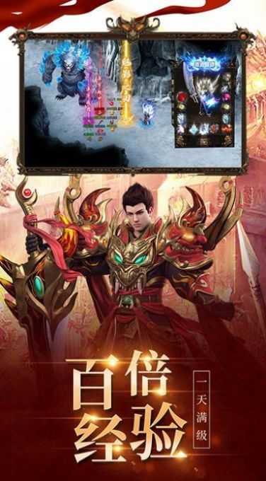 Shengshi Longteng Silent Red Envelope Edition