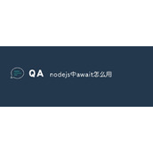 Como usar o wait no nodejs