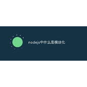 Was ist Modularität in NodeJS?