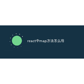 So verwenden Sie die Kartenmethode in React