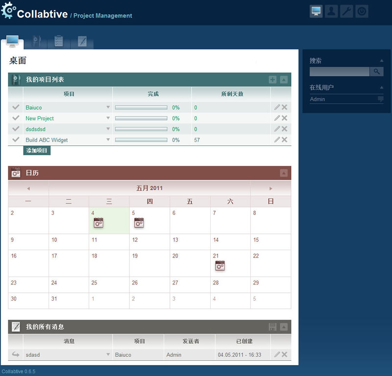 Collabtive Project Management System 3.1