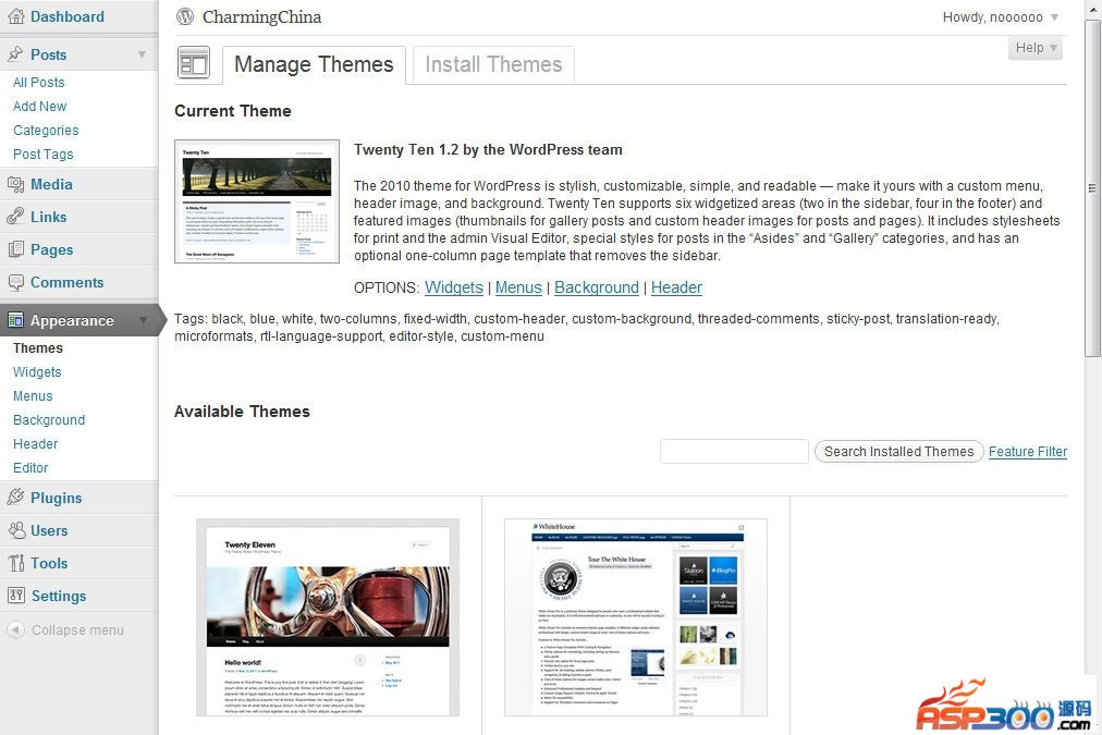 Offizielle Version des WordPress-Blogsystems v4.7.5