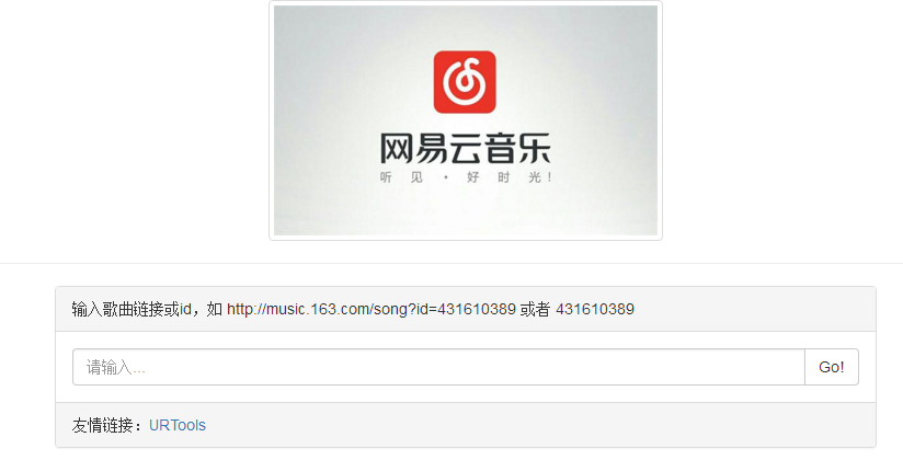 Download de músicas pagas do NetEase Cloud Music v1.0.1