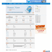 UCMS米表程序 v1.2