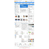 Destoon B2B website management system v6.0 GBK bulid2017.10.11