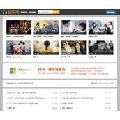 Self-collected music website source code v1.0.0